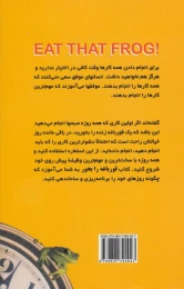 کتاب قورباغه را بخور! - back