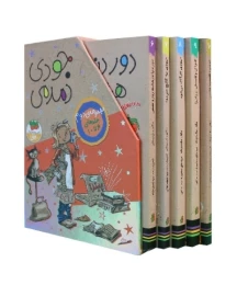 کتاب مجموعه جودی دمدمی