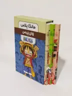 کتاب مجموعه مانگا پلاس: وان پیس - تصویر 3
