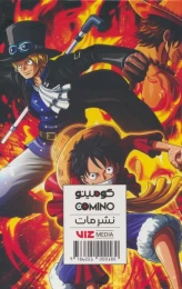 کتاب مجموعه مانگا پلاس فارسی وان پیس (3جلدی،باقاب) - back