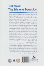 کتاب معادله جادویی - back