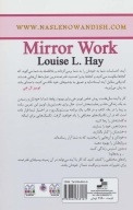 کتاب معجزه کار با آینه - تصویر 2
