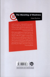 کتاب معنای دیوانگی - back
