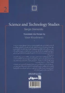 کتاب مقدمه‌ای بر مطالعات علم و تکنولوژی - تصویر 2