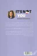 کتاب مقصر تو نیستی - تصویر 2