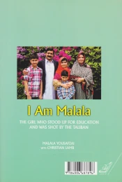 کتاب من ملاله هستم - back