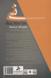 کتاب من نی هستم - back