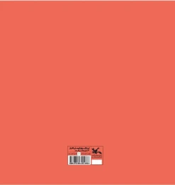 کتاب موش بازیگوش - back