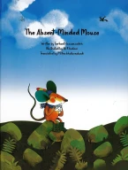 کتاب The Absent Minded Mouse - تصویر 1