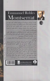کتاب مونسرا - back