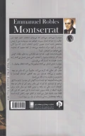 کتاب مونسرا - تصویر 2