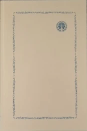 کتاب نامه به پدر - back