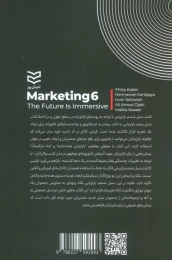 کتاب نسل ششم بازاریابی - back