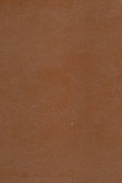 کتاب نشان از بی نشان ها - back
