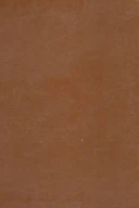 کتاب نشان از بی‌نشان‌ها - تصویر 2