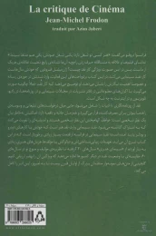 کتاب نقد سینمایی - back