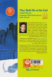 کتاب هر دو در نهایت می میرند (شومیز) - back