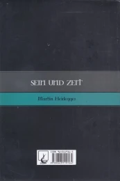 کتاب هستی و زمان - back