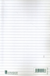 کتاب هشتمین سفر سندباد - back