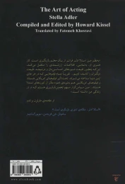 کتاب هنر بازیگری - back