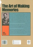 کتاب هنر خاطره‌سازی - تصویر 2