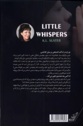 کتاب وسوسه های کوچک - back