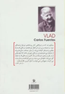 کتاب ولاد - تصویر 2