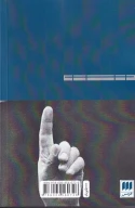 کتاب پایان فلسفه - تصویر 2
