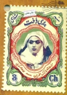 کتاب پری دخت - تصویر 1