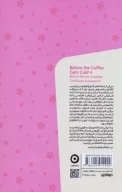 کتاب پیش از خداحافظی - تصویر 2