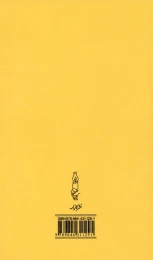 کتاب چنین کنند بزرگان (شومیز) - back