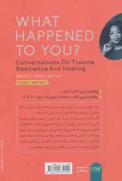 کتاب چه اتفاقی برای شما افتاد؟ - back