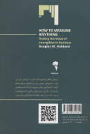 کتاب چگونه هر‌چیزی‌را اندازه بگیریم - تصویر 2