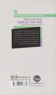 کتاب کافکا و فلسفه - تصویر 2