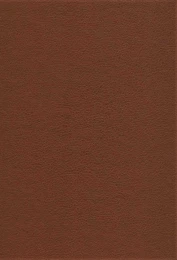 کتاب کشکول شیخ بهایی - back