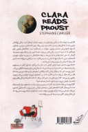 کتاب کلارا پروست می‌خواند - تصویر 2