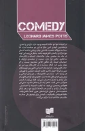 کتاب کمدی در تئاتر - تصویر 2