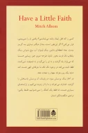 کتاب کمی ایمان داشته‌باش - تصویر 2