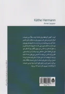 کتاب کیت هرمان - تصویر 2