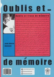 کتاب یادم تو را فراموش - back