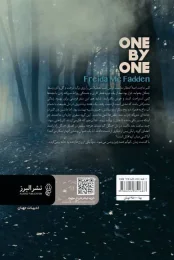 کتاب یکی پس از دیگری - back