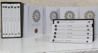 کتاب مثنوی معنوی 6 جلدی، جیبی، قابدار - تصویر 2