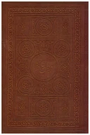 کتاب دیوان حافظ (جیبی) (2 زبانه) (اخوین) (چرم) (تحریر) (لب طلا) - تصویر 1