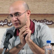 پروفایل
