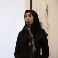 پروفایل