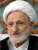 پروفایل