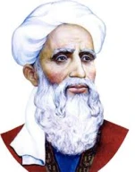 پروفایل