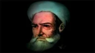 پروفایل