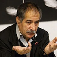 پروفایل