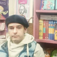 پروفایل